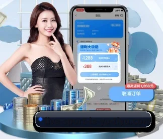 社区互动功能上线